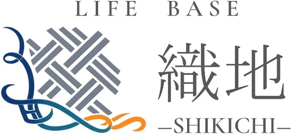 北名古屋市のデイサービス「LIFE BASE 織地（しきち）」